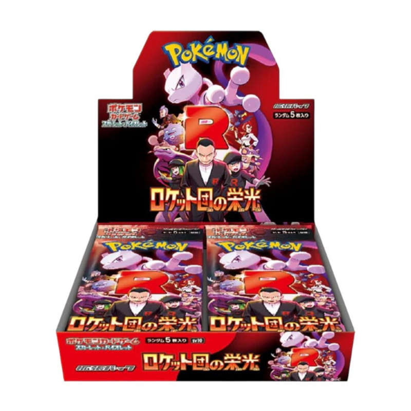 Booster Box Glory of Team Rocket