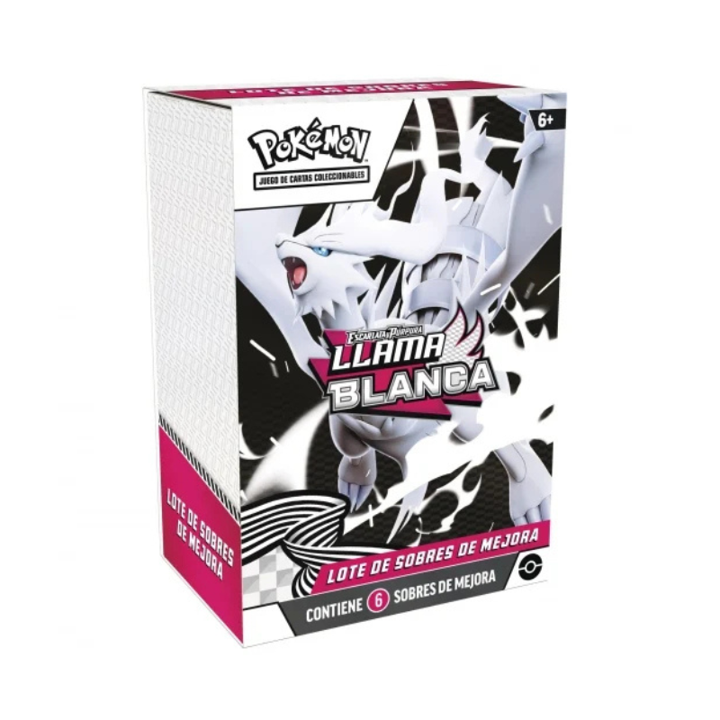 Bundle Llama Blanca